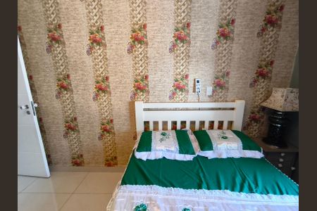 Apartamento à venda com 106m², 2 quartos e 1 vaga Apartamento à venda com 106m², 2 quartos e 1 vagaQuarto