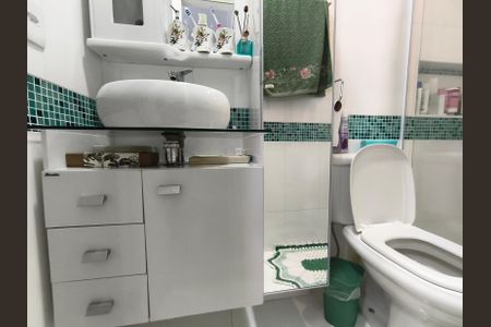 Apartamento à venda com 106m², 2 quartos e 1 vaga Apartamento à venda com 106m², 2 quartos e 1 vagaBanheiro da Suíte