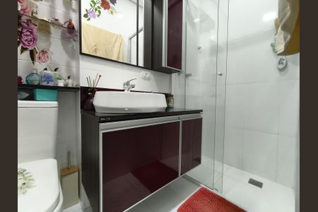 Apartamento à venda com 106m², 2 quartos e 1 vaga Apartamento à venda com 106m², 2 quartos e 1 vagaBanheiro