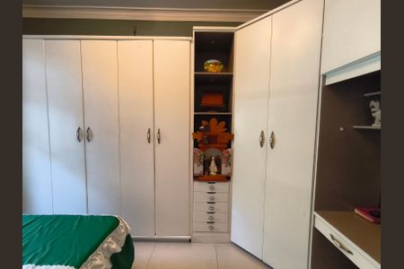 Apartamento à venda com 106m², 2 quartos e 1 vaga Apartamento à venda com 106m², 2 quartos e 1 vagaQuarto