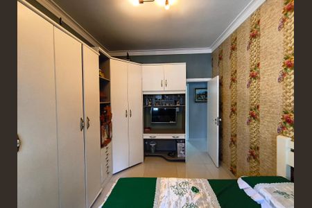 Apartamento à venda com 106m², 2 quartos e 1 vaga Apartamento à venda com 106m², 2 quartos e 1 vagaQuarto