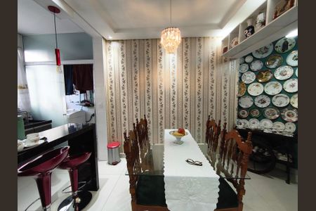 Apartamento à venda com 106m², 2 quartos e 1 vaga Apartamento à venda com 106m², 2 quartos e 1 vagaSala de Jantar