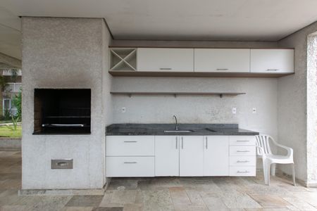 Apartamento à venda com 24m², 1 quarto e 1 vaga Apartamento à venda com 24m², 1 quarto e 1 vagaÁrea comum - Churrasqueira