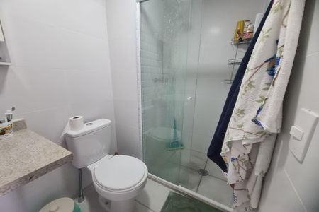 Apartamento à venda com 64m², 2 quartos e 1 vagaBanheiro da Suíte