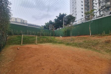 Apartamento à venda com 64m², 2 quartos e 1 vagaÁrea comum - Quadra