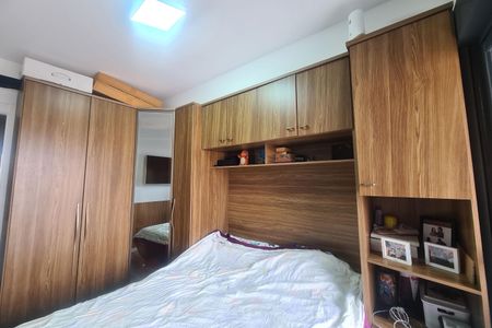 Apartamento à venda com 64m², 2 quartos e 1 vagaQuarto 2