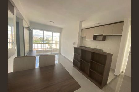 Apartamento à venda com 2 quartos, 67m² em Vila Gumercindo, São Paulo
