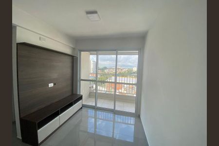 Apartamento à venda com 2 quartos, 67m² em Vila Gumercindo, São Paulo