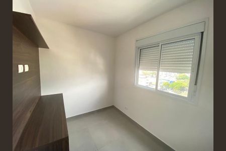 Apartamento à venda com 2 quartos, 67m² em Vila Gumercindo, São Paulo