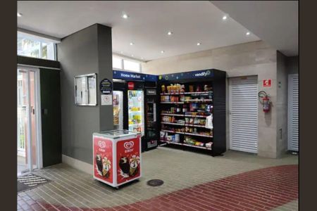 Apartamento à venda com 1 quarto, 28m² em Bela Vista, São Paulo