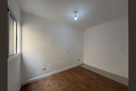 Apartamento à venda com 90m², 2 quartos e 1 vaga Apartamento à venda com 90m², 2 quartos e 1 vagaQuarto 2