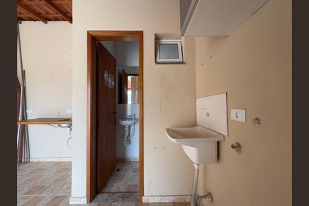 Apartamento à venda com 90m², 2 quartos e 1 vaga Apartamento à venda com 90m², 2 quartos e 1 vagaLavanderia