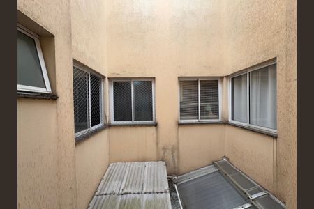 Apartamento à venda com 90m², 2 quartos e 1 vaga Apartamento à venda com 90m², 2 quartos e 1 vagaVista do Quarto 2