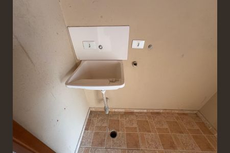 Apartamento à venda com 90m², 2 quartos e 1 vaga Apartamento à venda com 90m², 2 quartos e 1 vagaLavanderia