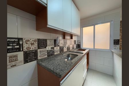 Apartamento à venda com 90m², 2 quartos e 1 vaga Apartamento à venda com 90m², 2 quartos e 1 vagaCozinha