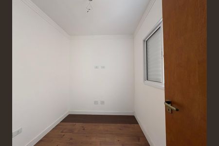 Apartamento à venda com 90m², 2 quartos e 1 vaga Apartamento à venda com 90m², 2 quartos e 1 vagaQuarto 1