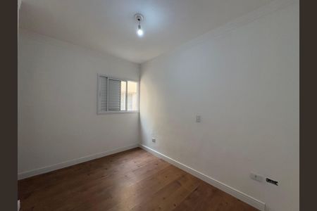 Apartamento à venda com 90m², 2 quartos e 1 vaga Apartamento à venda com 90m², 2 quartos e 1 vagaQuarto 2