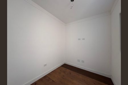 Apartamento à venda com 90m², 2 quartos e 1 vaga Apartamento à venda com 90m², 2 quartos e 1 vagaQuarto 1