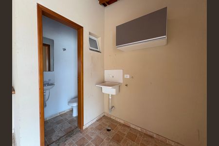 Apartamento à venda com 90m², 2 quartos e 1 vaga Apartamento à venda com 90m², 2 quartos e 1 vagaLavanderia