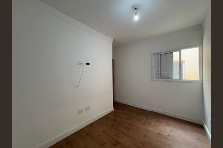 Apartamento à venda com 90m², 2 quartos e 1 vaga Apartamento à venda com 90m², 2 quartos e 1 vagaQuarto 2
