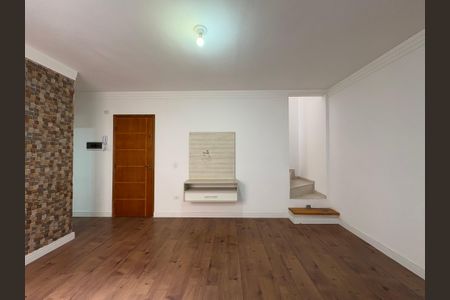 Apartamento à venda com 90m², 2 quartos e 1 vaga Apartamento à venda com 90m², 2 quartos e 1 vagaSala