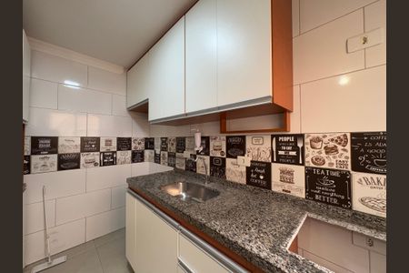 Apartamento à venda com 90m², 2 quartos e 1 vaga Apartamento à venda com 90m², 2 quartos e 1 vagaCozinha