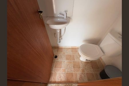 Apartamento à venda com 90m², 2 quartos e 1 vaga Apartamento à venda com 90m², 2 quartos e 1 vagaLavabo