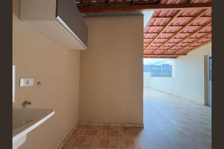 Apartamento à venda com 90m², 2 quartos e 1 vaga Apartamento à venda com 90m², 2 quartos e 1 vagaLavanderia