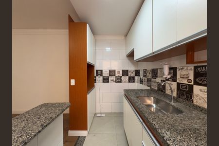 Apartamento à venda com 90m², 2 quartos e 1 vaga Apartamento à venda com 90m², 2 quartos e 1 vagaCozinha