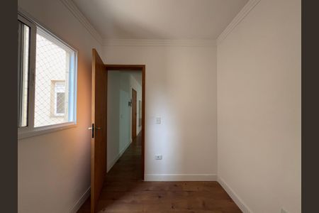 Apartamento à venda com 90m², 2 quartos e 1 vaga Apartamento à venda com 90m², 2 quartos e 1 vagaQuarto 1