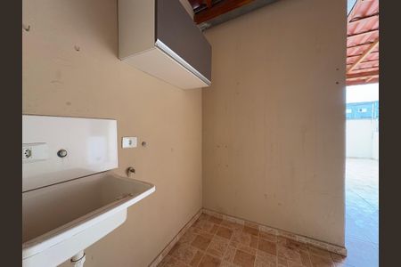Apartamento à venda com 90m², 2 quartos e 1 vaga Apartamento à venda com 90m², 2 quartos e 1 vagaLavanderia