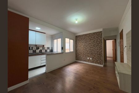 Apartamento à venda com 90m², 2 quartos e 1 vaga Apartamento à venda com 90m², 2 quartos e 1 vagaSala