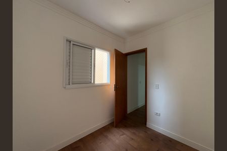 Apartamento à venda com 90m², 2 quartos e 1 vaga Apartamento à venda com 90m², 2 quartos e 1 vagaQuarto 1
