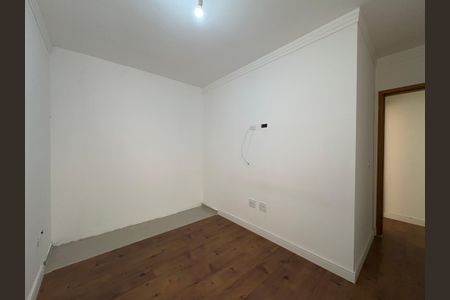 Apartamento à venda com 90m², 2 quartos e 1 vaga Apartamento à venda com 90m², 2 quartos e 1 vagaQuarto 2