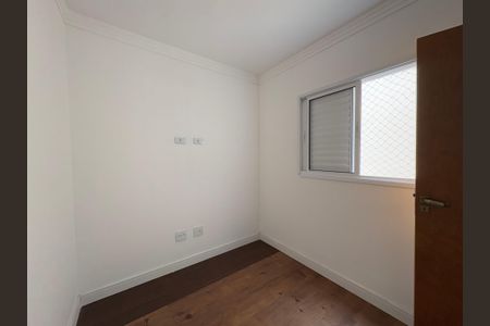 Apartamento à venda com 90m², 2 quartos e 1 vaga Apartamento à venda com 90m², 2 quartos e 1 vagaQuarto 1