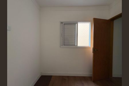 Apartamento à venda com 90m², 2 quartos e 1 vaga Apartamento à venda com 90m², 2 quartos e 1 vagaQuarto 1