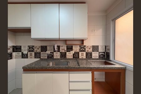 Apartamento à venda com 90m², 2 quartos e 1 vaga Apartamento à venda com 90m², 2 quartos e 1 vagaCozinha