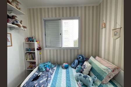 Apartamento à venda com 95m², 3 quartos e 2 vagasSuíte 2