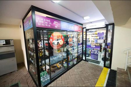 Apartamento à venda com 95m², 3 quartos e 2 vagasMercado 