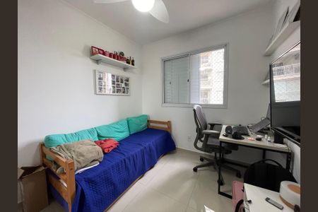 Apartamento à venda com 95m², 3 quartos e 2 vagasQuarto 