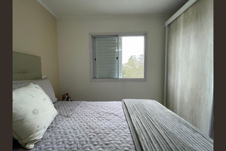 Apartamento à venda com 95m², 3 quartos e 2 vagasSuíte 1