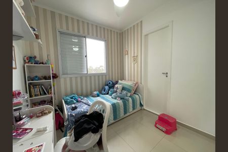Apartamento à venda com 95m², 3 quartos e 2 vagasSuíte 2