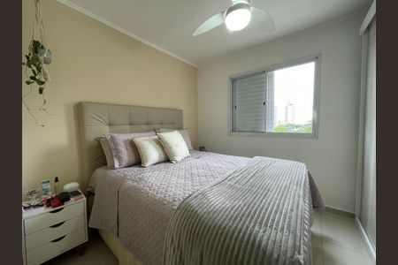 Apartamento à venda com 95m², 3 quartos e 2 vagasSuíte 1