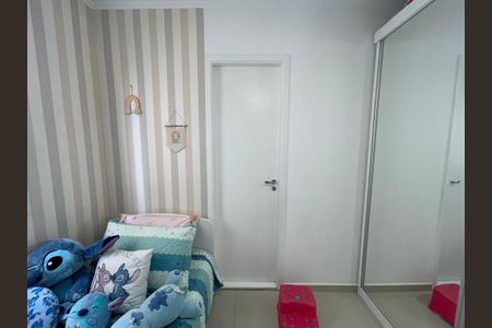 Apartamento à venda com 95m², 3 quartos e 2 vagasSuíte 2