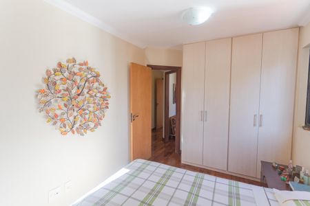 Apartamento à venda com 93m², 3 quartos e 2 vagasSuíte