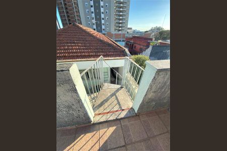 Casa à venda com 2 quartos, 293m² em Vila Maria Baixa, São Paulo