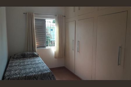 Casa à venda com 3 quartos, 150m² em Brooklin, São Paulo