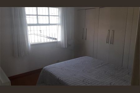 Casa à venda com 3 quartos, 150m² em Brooklin, São Paulo