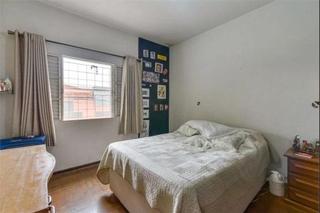 Casa à venda com 3 quartos, 140m² em Brooklin, São Paulo