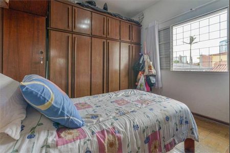 Casa à venda com 3 quartos, 140m² em Brooklin, São Paulo